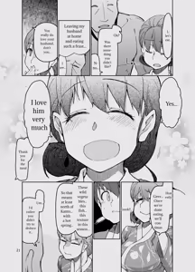 Page 166 of SYG - Sell your girlfriend 1-3 - preview thumbnail