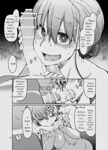 Page 200 of SYG - Sell your girlfriend 1-3 - preview thumbnail
