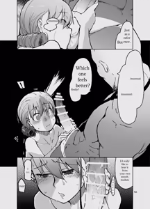 Page 201 of SYG - Sell your girlfriend 1-3 - preview thumbnail