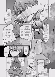 Page 208 of SYG - Sell your girlfriend 1-3 - preview thumbnail