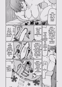 Page 59 of SYG - Sell your girlfriend 1-3 - preview thumbnail