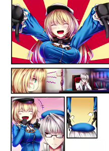 Page 168 of Akeyama Kitsune - preview thumbnail