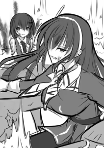 Page 195 of Akeyama Kitsune - preview thumbnail