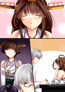Page 212 of Akeyama Kitsune - preview thumbnail