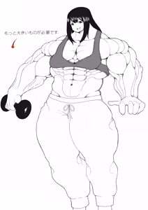 Page 12 of Artist - Tsuyosa0 - preview thumbnail