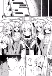 Page 30 of Hatsujou Usagi Tairyou Hassei!? - preview thumbnail