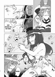 Page 11 of Kitsune to Inu wa xxxx Dekiru Rashii desu yo! - preview thumbnail