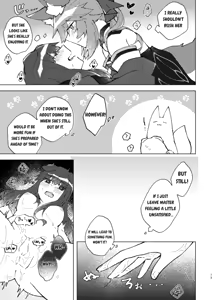 Page 12 of Kitsune to Inu wa xxxx Dekiru Rashii desu yo! - preview thumbnail