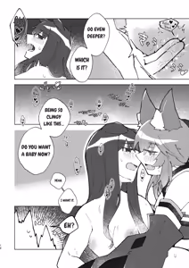 Page 17 of Kitsune to Inu wa xxxx Dekiru Rashii desu yo! - preview thumbnail