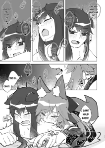 Page 18 of Kitsune to Inu wa xxxx Dekiru Rashii desu yo! - preview thumbnail