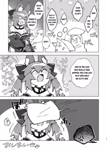 Page 20 of Kitsune to Inu wa xxxx Dekiru Rashii desu yo! - preview thumbnail
