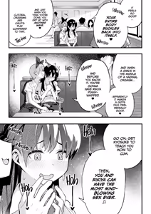 Page 16 of Koibito Swapping! | Lover Swap! - preview thumbnail