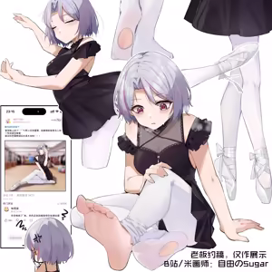 Page 16 of NANASE_YOUNG - preview thumbnail