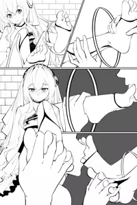 Page 412 of NANASE_YOUNG - preview thumbnail