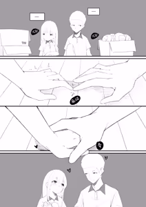 Page 508 of NANASE_YOUNG - preview thumbnail