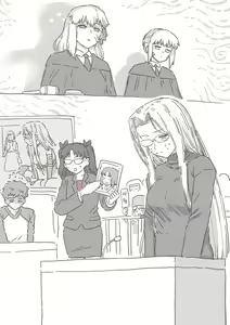Page 133 of Rider-san - preview thumbnail