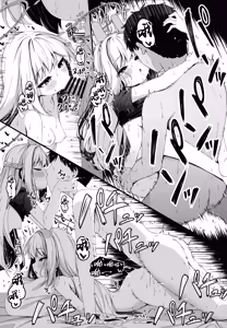 Page 37 of Hatsujou Usagi  Tairyou Hassei!?  | 发情小兔子大量出没!? - preview thumbnail