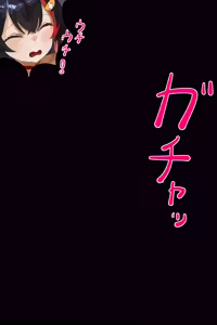 Page 104 of つるぺたみおしゃのぷにボディ純愛なかだしハメセックスCG集 - preview thumbnail