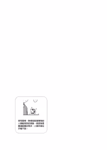 Page 9 of インスタントサッキュ2 (オリジナル)｜魅魔的速食性愛 本篇2 - preview thumbnail