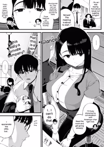 Page 2 of Boku dake ni Inran na Kanojo ga Tomaranai - preview thumbnail