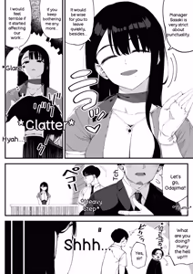 Page 3 of Boku dake ni Inran na Kanojo ga Tomaranai - preview thumbnail