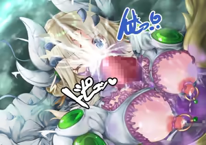 Page 226 of wa-mu sinkou roku ekuresia henn - preview thumbnail