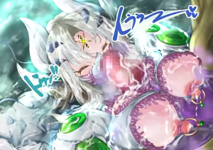 Page 229 of wa-mu sinkou roku ekuresia henn - preview thumbnail