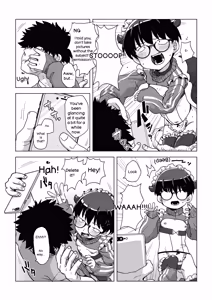 Page 13 of Jimi Meganeko ni Cosplay Sasete H na Satsuei Shitara Futsuu ni Okorareru Hanashi - preview thumbnail