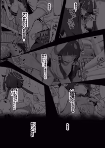 Page 2 of O o Furu Usagi wa Shibarareru - preview thumbnail
