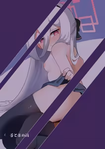 Page 24 of Schrodinger no Kei - preview thumbnail