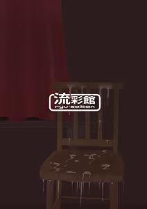 Page 26 of Keiken Sister no Kokkai Shitsu ni Youkoso | 欢迎来到虔诚修女的告解室 - preview thumbnail