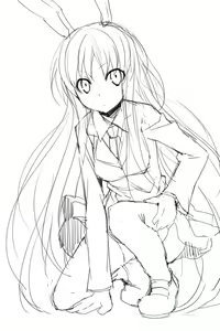 Page 731 of とりまる - preview thumbnail