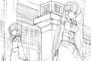 Page 739 of とりまる - preview thumbnail