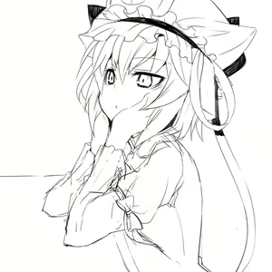 Page 747 of とりまる - preview thumbnail
