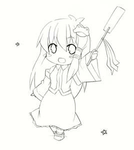 Page 748 of とりまる - preview thumbnail