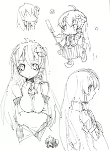 Page 756 of とりまる - preview thumbnail