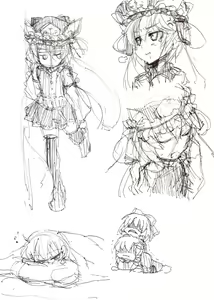 Page 758 of とりまる - preview thumbnail