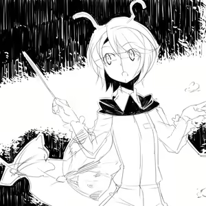 Page 763 of とりまる - preview thumbnail