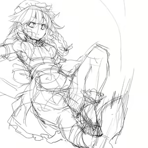 Page 777 of とりまる - preview thumbnail