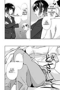 Page 15 of Minpaku 3 ~ The Arrogant Empress Dancing in the Palm of a Hand-The Moment the Hunter Becomes the Prey - preview thumbnail