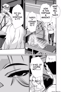 Page 26 of Minpaku 3 ~ The Arrogant Empress Dancing in the Palm of a Hand-The Moment the Hunter Becomes the Prey - preview thumbnail