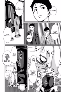 Page 63 of Minpaku 3 ~ The Arrogant Empress Dancing in the Palm of a Hand-The Moment the Hunter Becomes the Prey - preview thumbnail