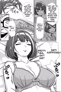 Page 72 of Minpaku 3 ~ The Arrogant Empress Dancing in the Palm of a Hand-The Moment the Hunter Becomes the Prey - preview thumbnail