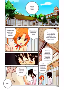 Page 121 of Yamato Nadeshiko - preview thumbnail