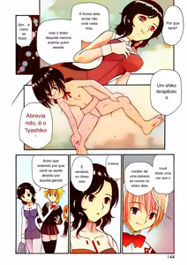 Page 126 of Yamato Nadeshiko - preview thumbnail