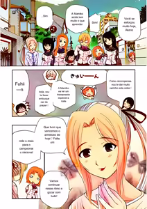Page 138 of Yamato Nadeshiko - preview thumbnail