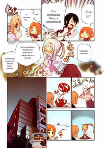 Page 139 of Yamato Nadeshiko - preview thumbnail