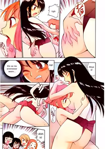 Page 51 of Yamato Nadeshiko - preview thumbnail