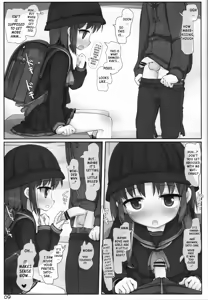 Page 8 of Kouen de Asobou | Let's Play At The Park - preview thumbnail