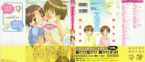 Otokonoko x Otokonoko — hentai manga cover on Fhentai